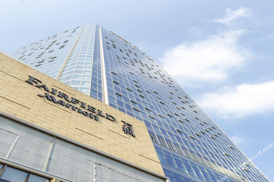 Fairfield By Marriott Foshan Nanhai Exteriör bild