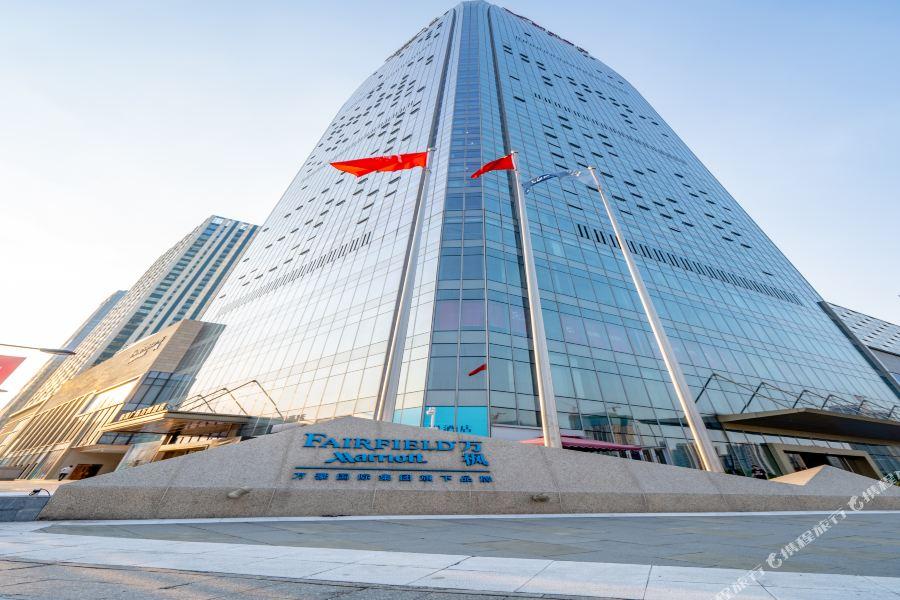 Fairfield By Marriott Foshan Nanhai Exteriör bild